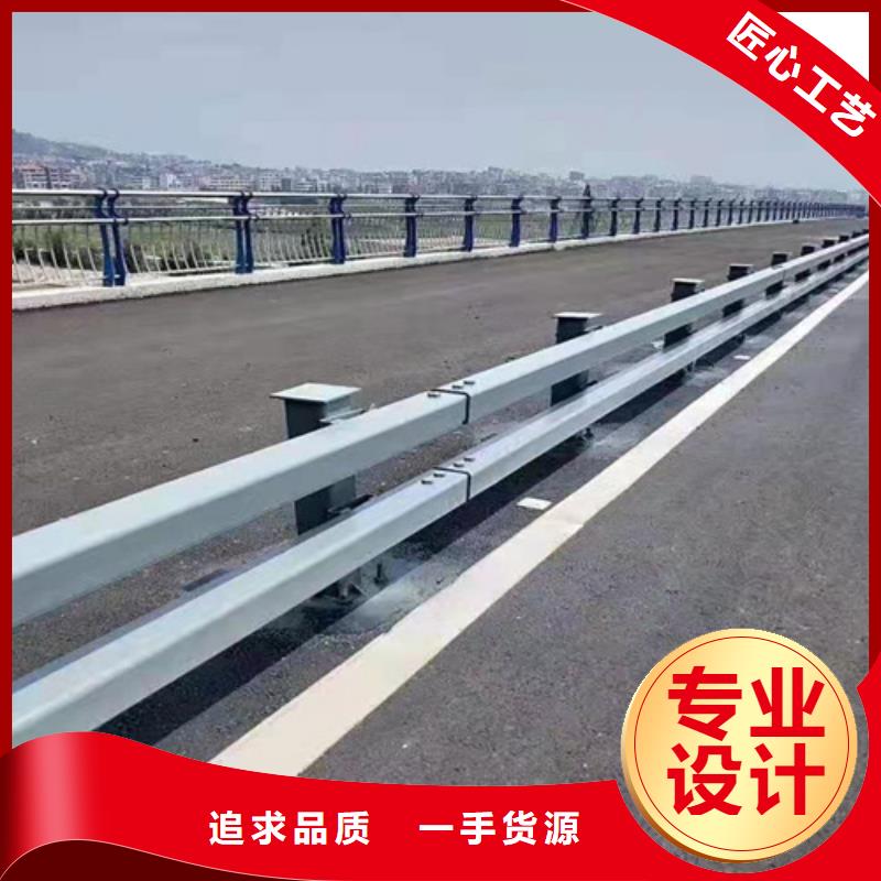 不锈钢桥梁防撞护栏河道景观灯光护栏道路防撞护栏行业优选选择我们没错