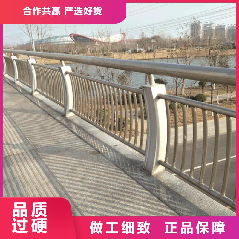 不锈钢桥梁防撞护栏河道景观灯光护栏【高速开口栏网】多种规格可选附近供应商