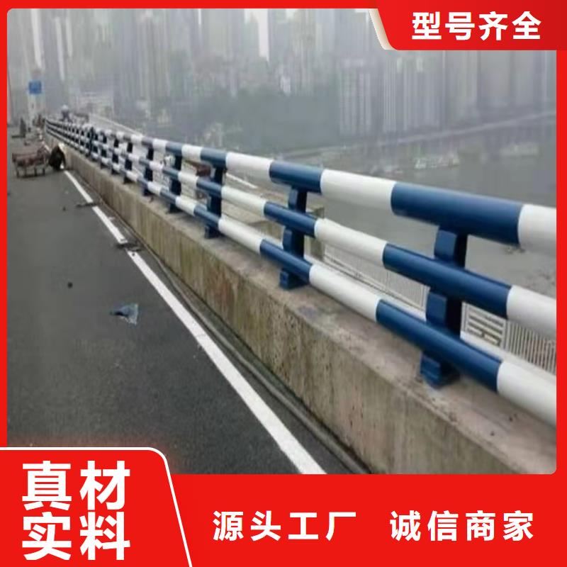 不锈钢桥梁防撞护栏河道景观灯光护栏_市政道路防护栏产品实拍专注细节专注品质