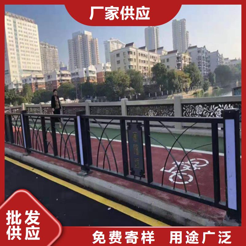 不锈钢桥梁防撞护栏河道景观灯光护栏不锈钢碳素复合管好产品不怕比一件也发货