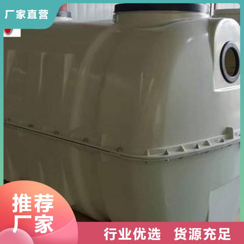 【玻璃钢化粪池】玻璃钢冷却塔匠心工艺附近品牌