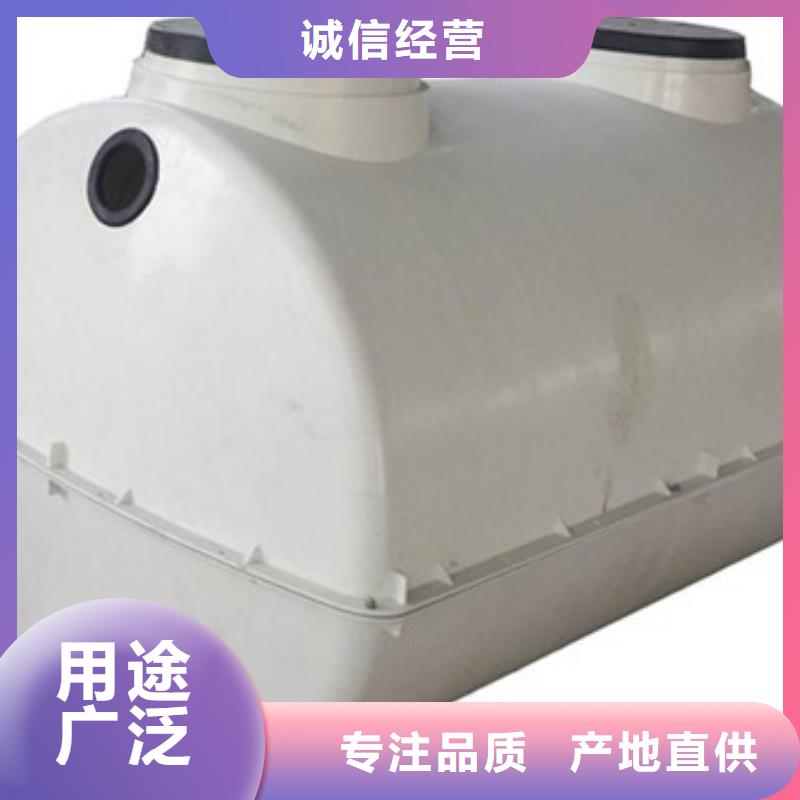 【玻璃钢化粪池玻璃钢净化塔实力优品】随心所欲定制