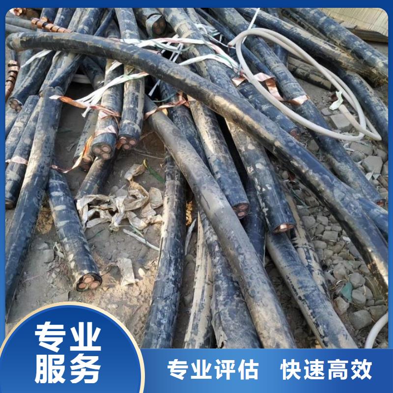 废品回收服务为先专业回收