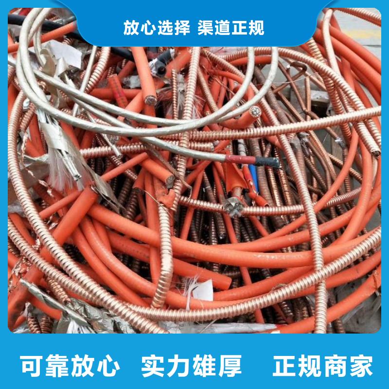 废旧空调回收诚信企业可靠放心