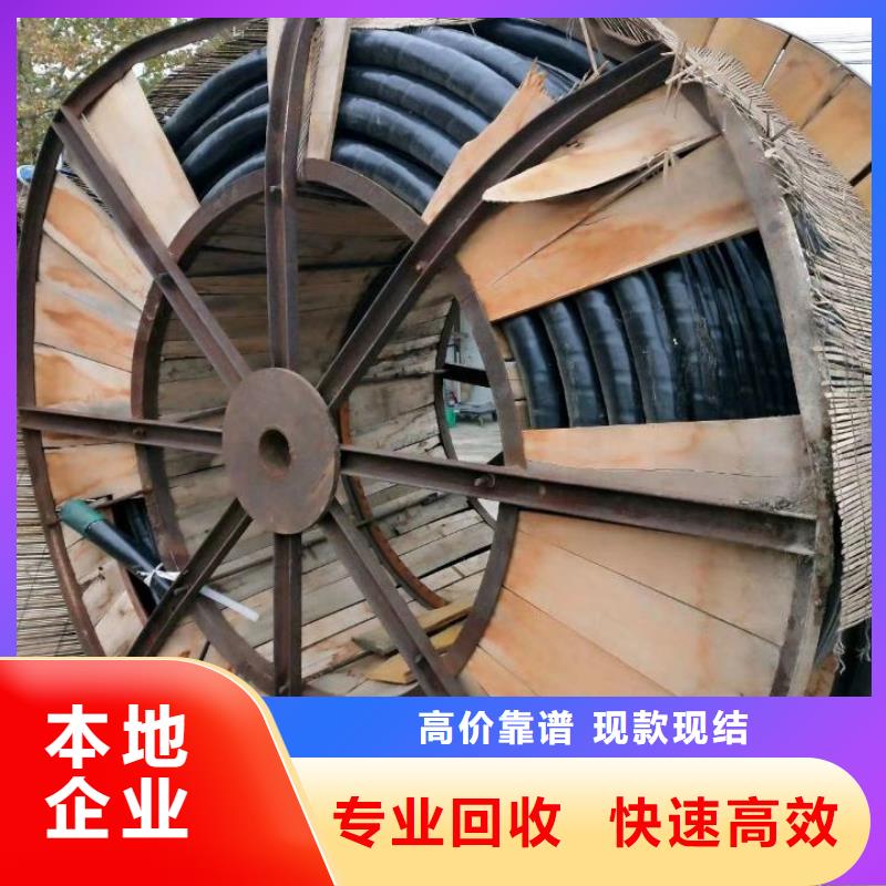 中央空调回收上门服务本地范围公司