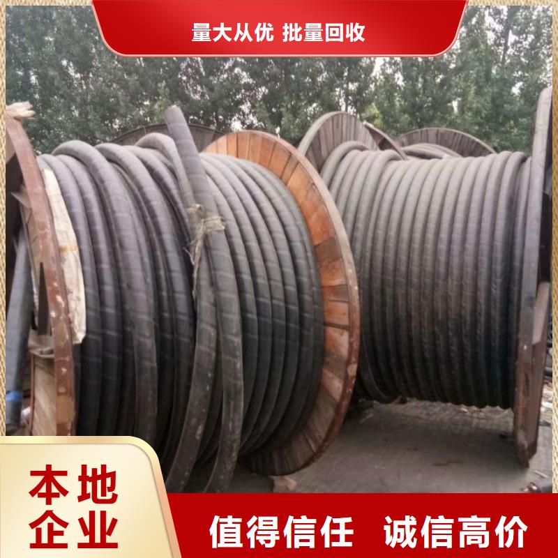 工厂设备回收信赖上门快