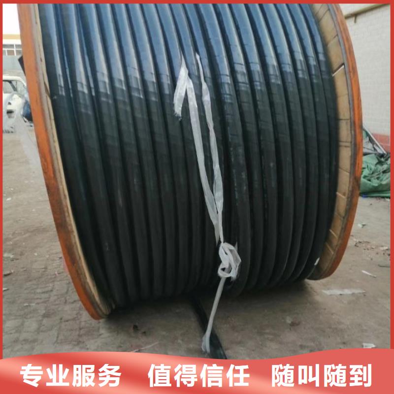 空调回收-承诺守信附近供应商