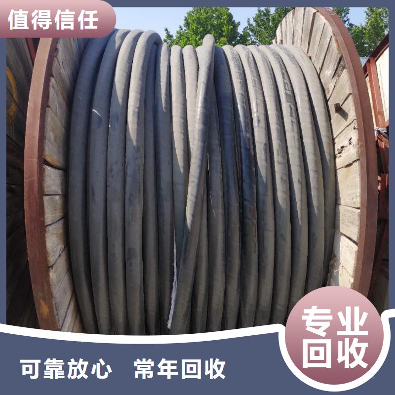 中央空调回收免费咨询装车结算