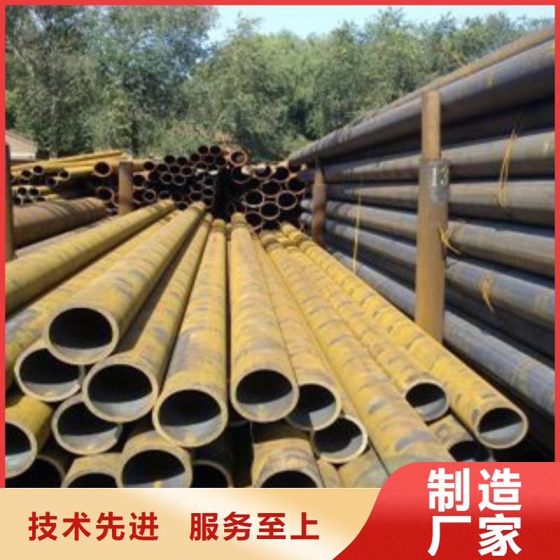 厚壁钢管精密管分类和特点货到付款