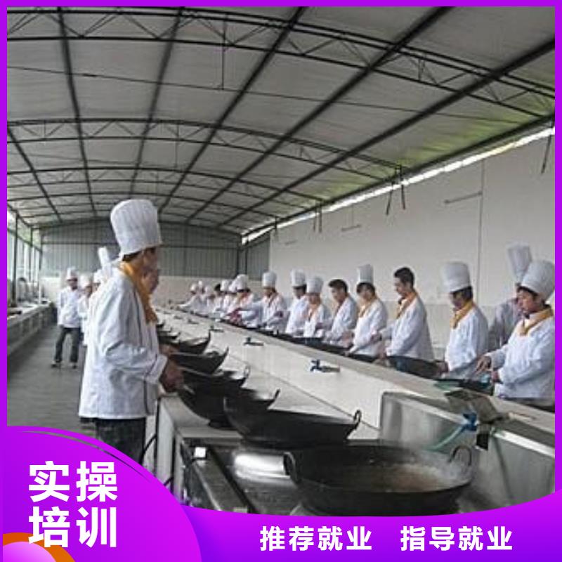 怎么选厨师烹饪技校|厨师技校学多长时间|虎振厨师学校报名电话同城制造商