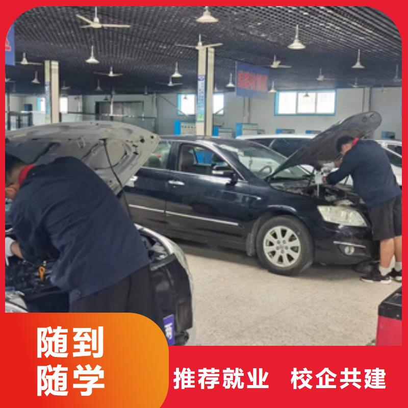 汽修培训中西糕点烘焙培训实操培训本地品牌