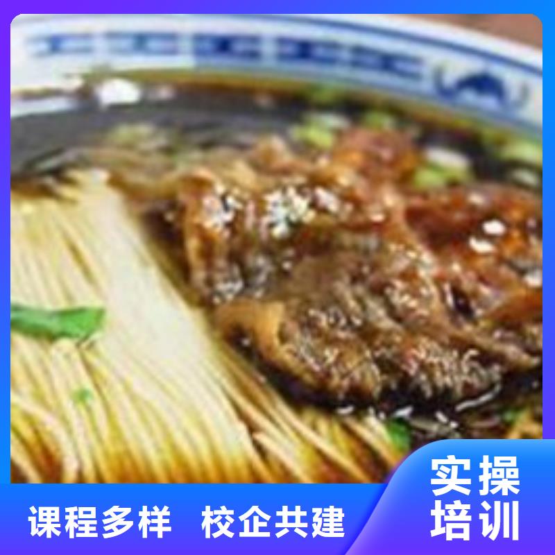 【中西面点培训】_学修剪烫染理发哪个技校好正规学校学真本领