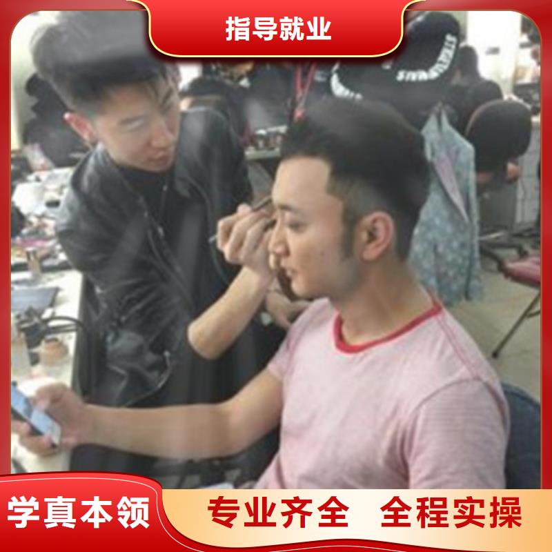 美容美发培训学汽修学修车的技校老师专业实操教学