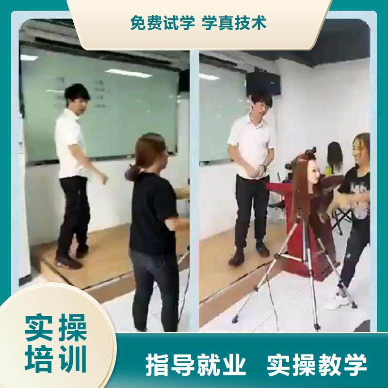 美容美发培训厨师烹饪培训学真本领当地货源