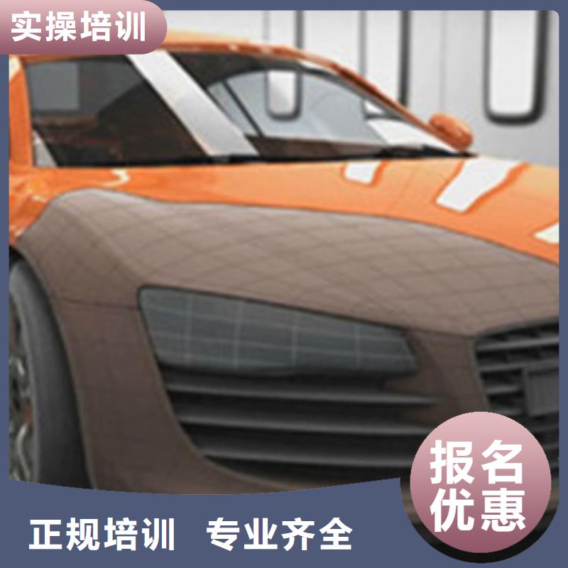 计算机培训学平面设计家装设计影视剪辑哪个学校好学真技术当地厂家
