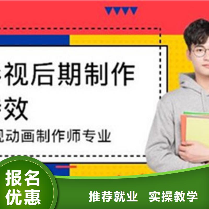 【计算机培训】中西糕点烘焙培训理论+实操实操培训