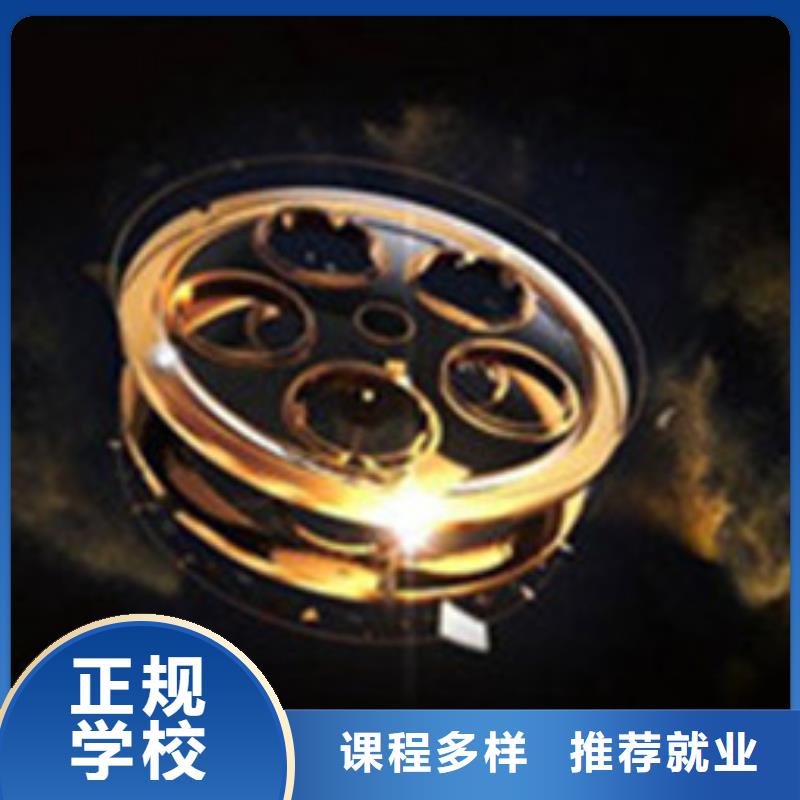 计算机培训焊工培训班就业快保证学会
