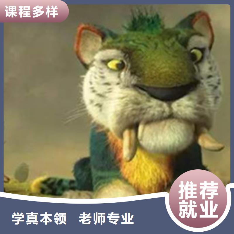 计算机培训叉车塔吊驾驶培训免费试学专业齐全