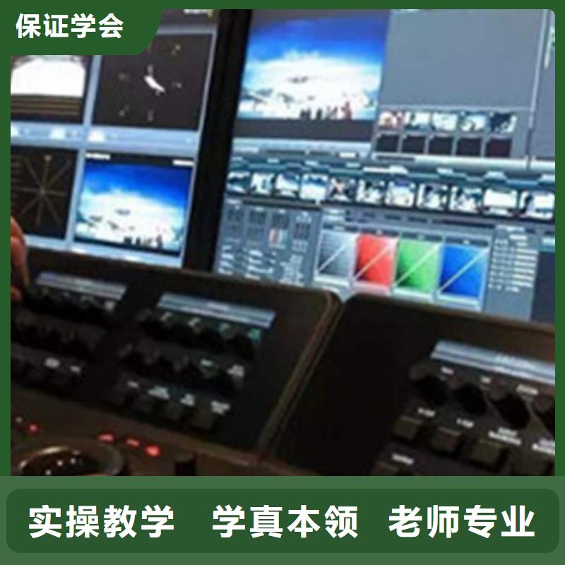 计算机培训中西糕点烘焙培训师资力量强当地制造商