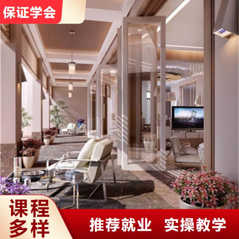 计算机培训中西面点培训老师专业同城厂家