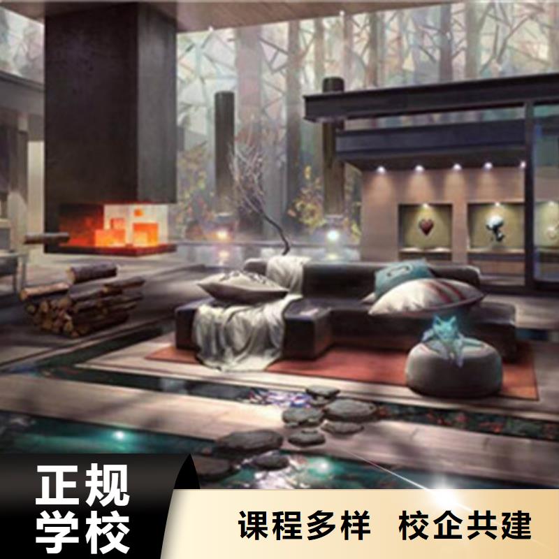 计算机培训课程多样高薪就业