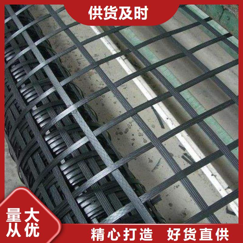 矿用钢塑复合假顶网PP焊接土工格栅不断创新精品选购