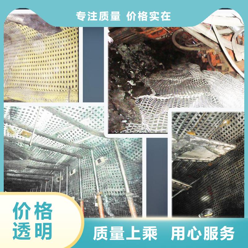 矿用钢塑复合假顶网蜂巢格室海量现货直销颜色尺寸款式定制