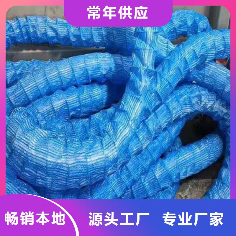 软式透水管-涤纶土工格栅源头工厂精选优质材料