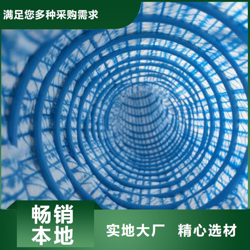 软式透水管防寒布可放心采购安装简单