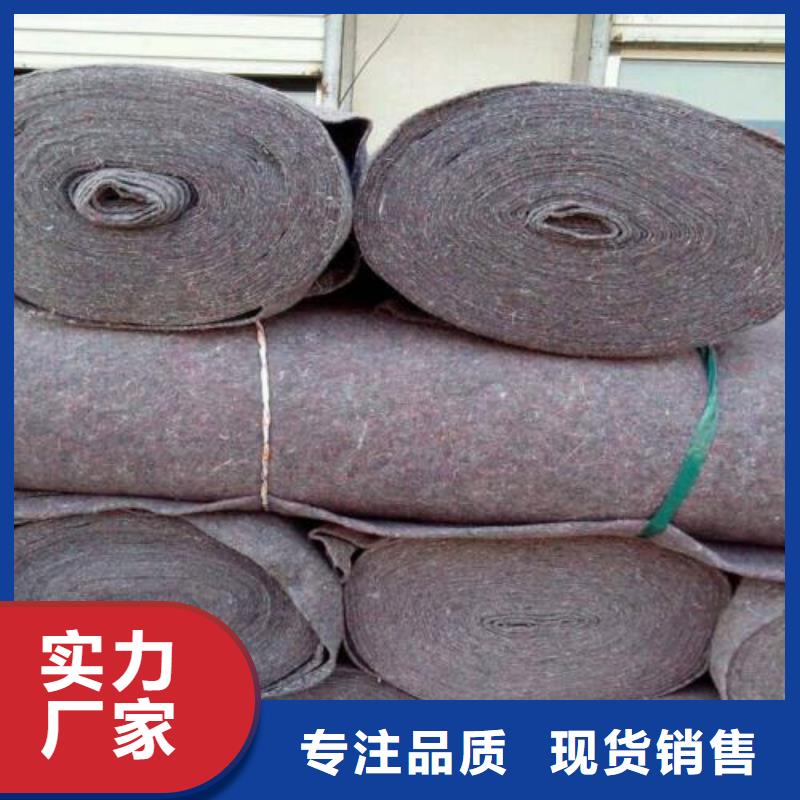 【土工布单向塑料土工格栅质优价廉】好品质经得住考验