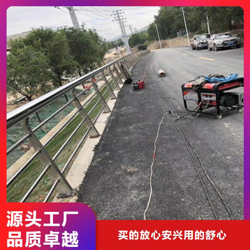 不锈钢护栏【【城市景观防护栏】】大厂家实力看得见附近供应商