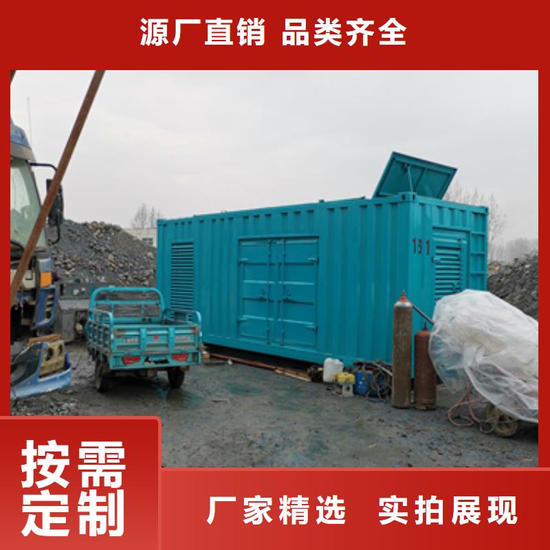 箱变租赁发货快价格优本地生产商