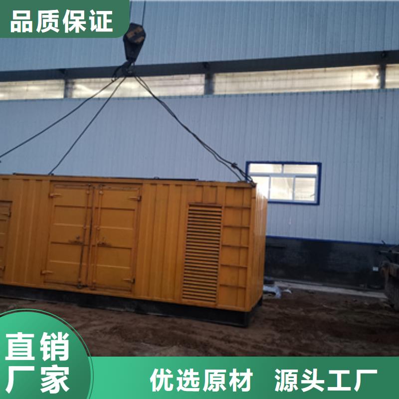 300KW电源车租赁放心选择 质量放心品质优选