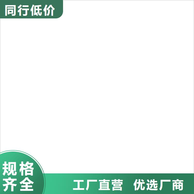 【地磅维修】电子汽车衡厂家十分靠谱价格实惠工厂直供