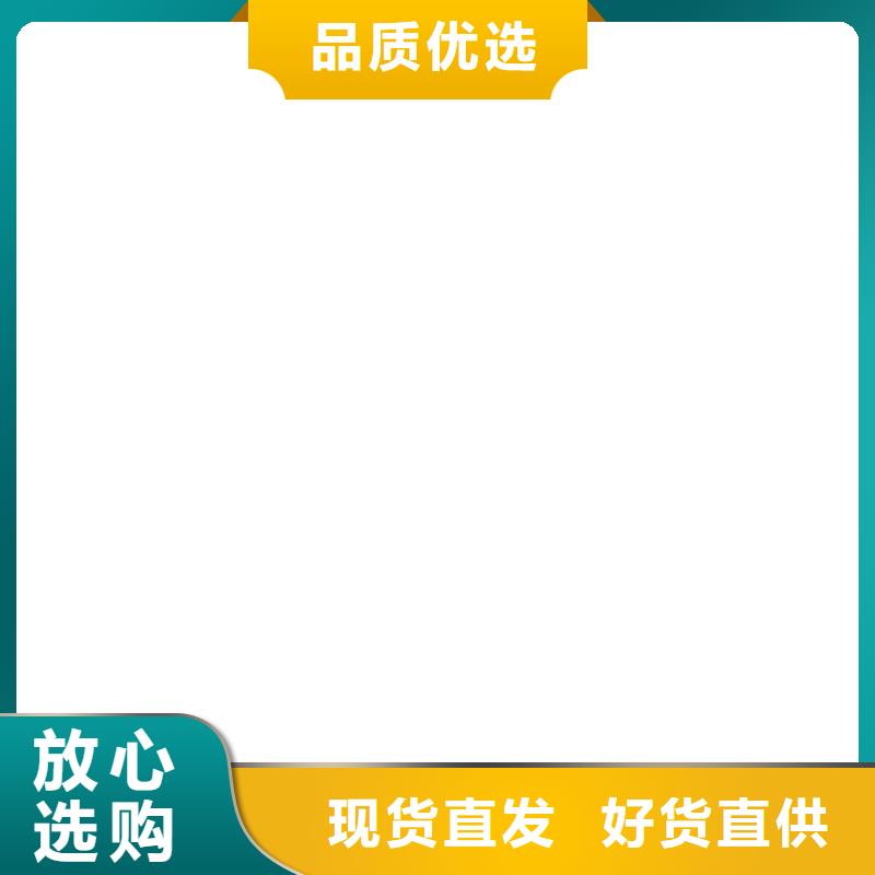 地磅维修-电子磅客户信赖的厂家附近生产厂家