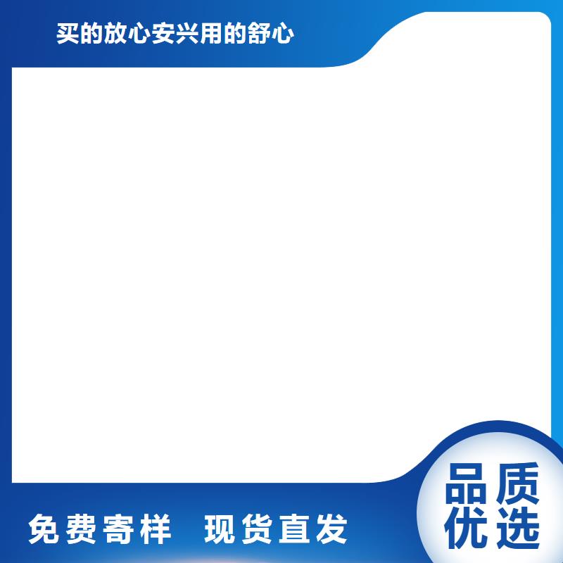 地磅电子台秤用心制造厂家直销货源充足