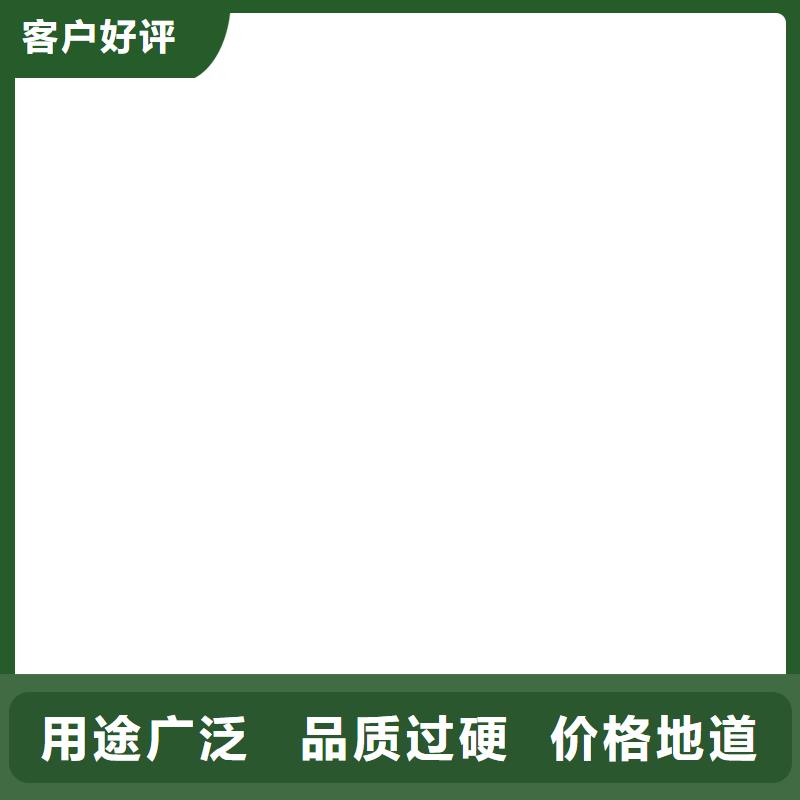 电子磅电子台秤厂家直销省心省钱有口皆碑