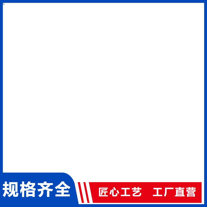 【电子磅收银秤多年行业积累】诚信商家服务热情