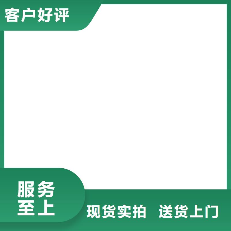 【地磅价格】电子汽车衡免费询价产品细节参数