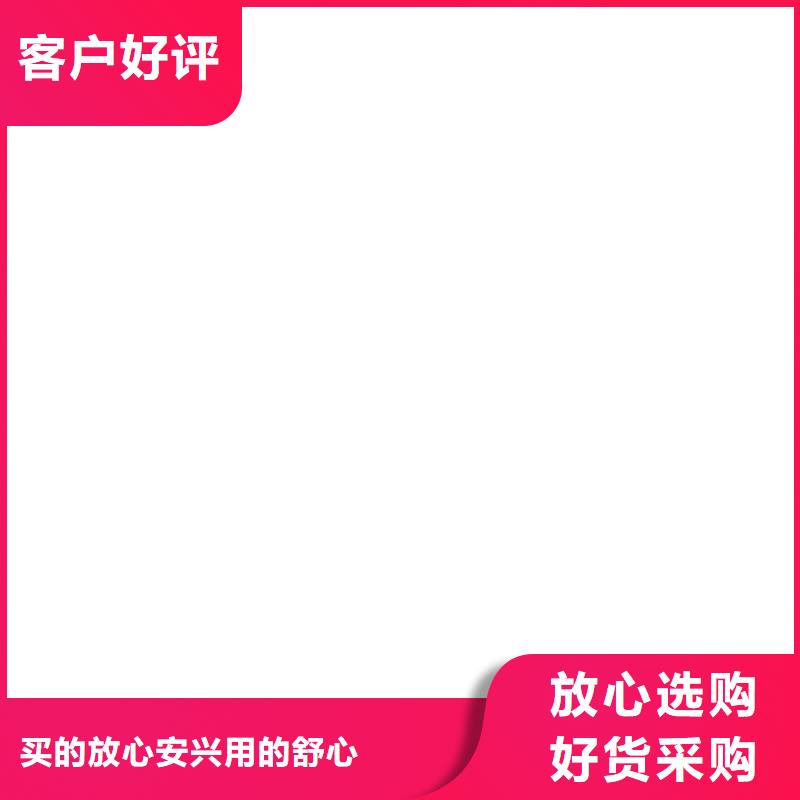 【电子汽车衡】地磅维修货源足质量好当地经销商