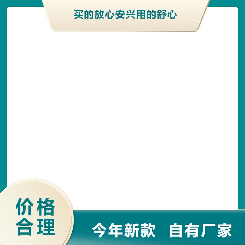 电子汽车衡地磅仪表选择我们选择放心同城生产厂家