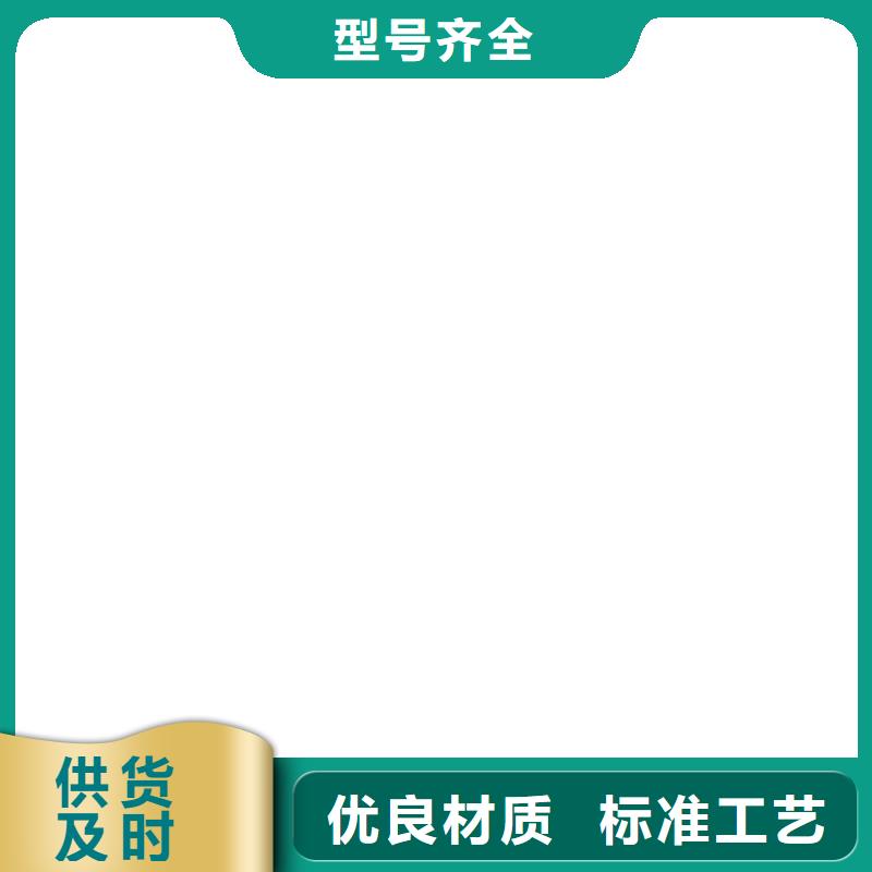 【电子地磅,防爆地磅源头采购】多年厂家可靠