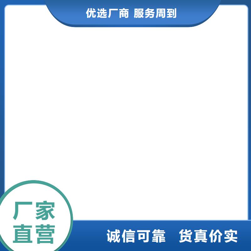 工地洗轮机,地磅传感器现货齐全售后无忧详细参数