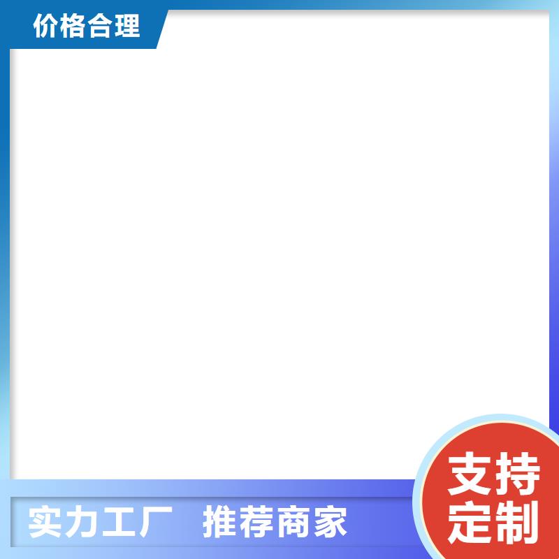 工地洗轮机地磅维修从源头保证品质甄选好物