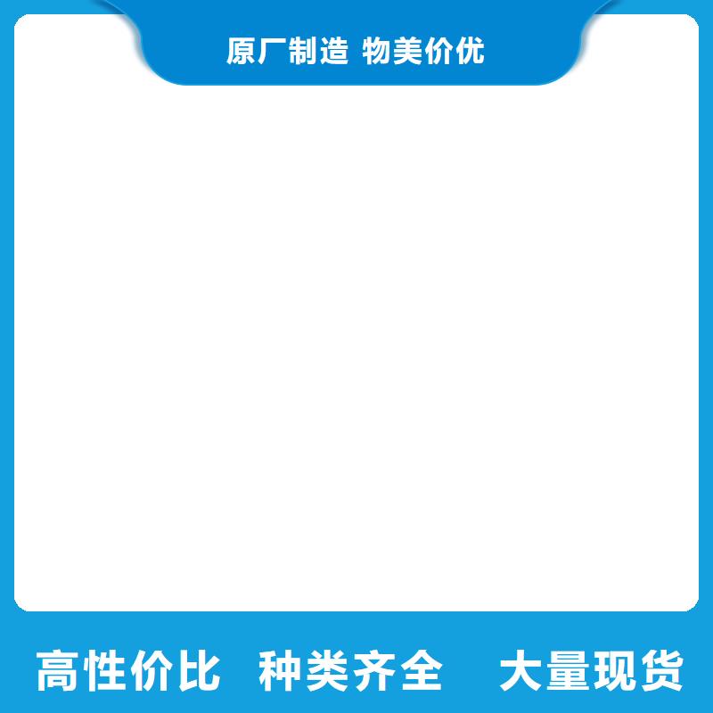 防爆地磅电子地磅维修N年生产经验量大更优惠