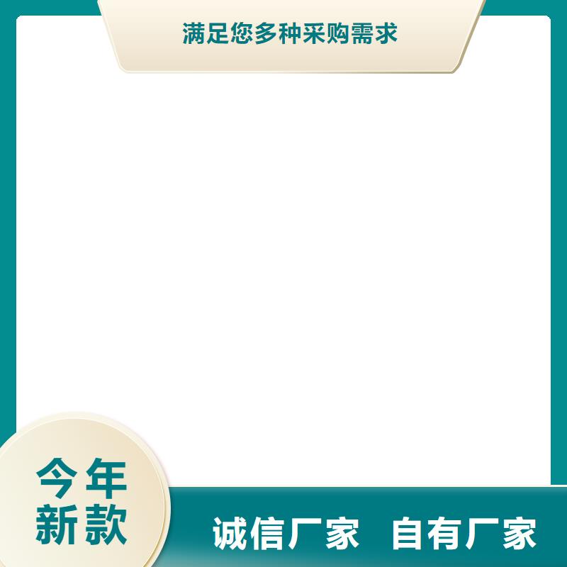 电子地磅维修电子吊磅用品质赢得客户信赖一站式采购