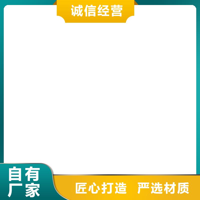 电子地磅维修地磅今年新款懂您所需