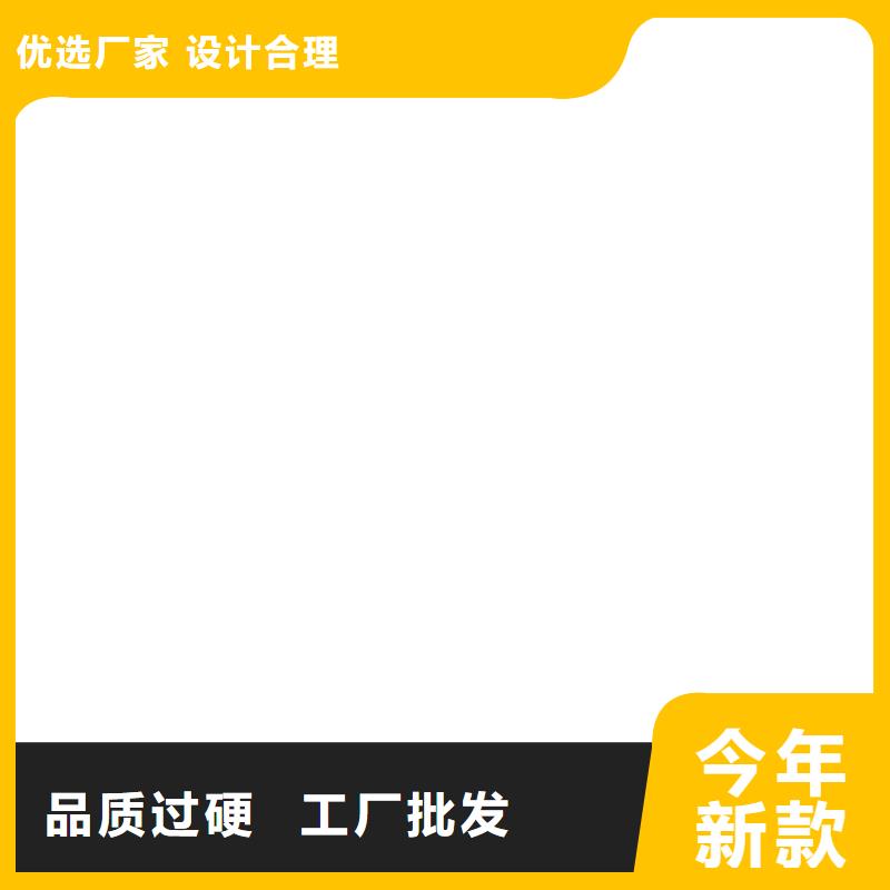 电子地磅维修收银秤质量好当地供应商