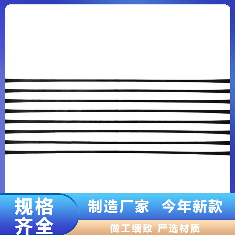 单向拉伸塑料格栅凸结点钢塑土工格栅快速物流发货实体厂家