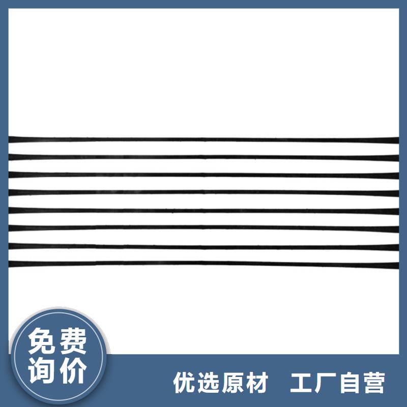 单向拉伸塑料格栅,双向塑料土工格栅源头厂家经验丰富精工细作品质优良